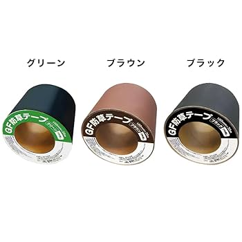 ザバーンテープ 4個セット 001006000005_O7RTjUk.jpg